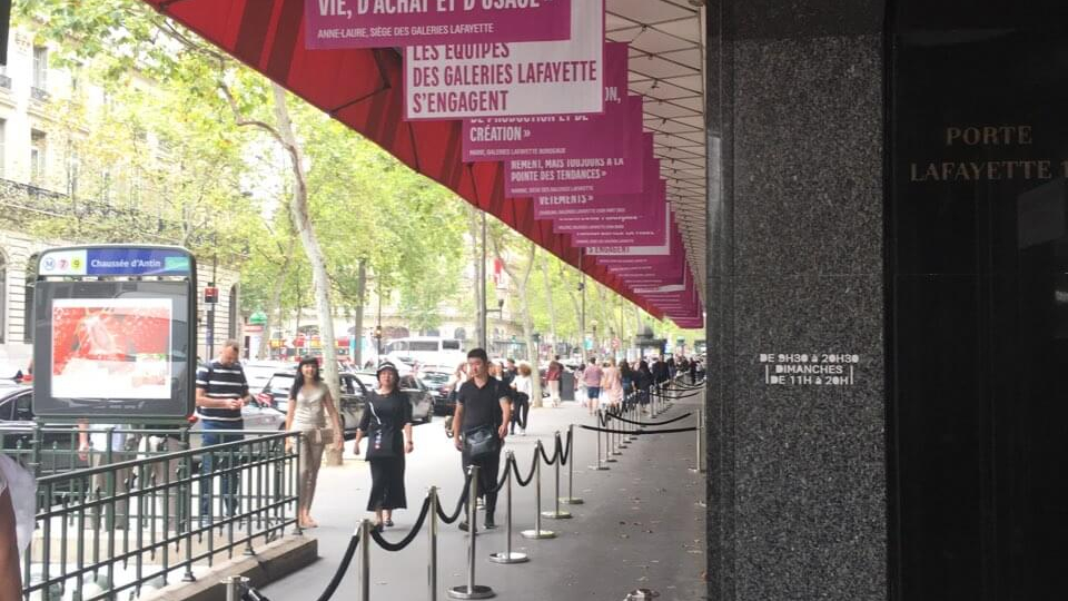 Galeries Lafayette - Boulevard Haussmann Paris